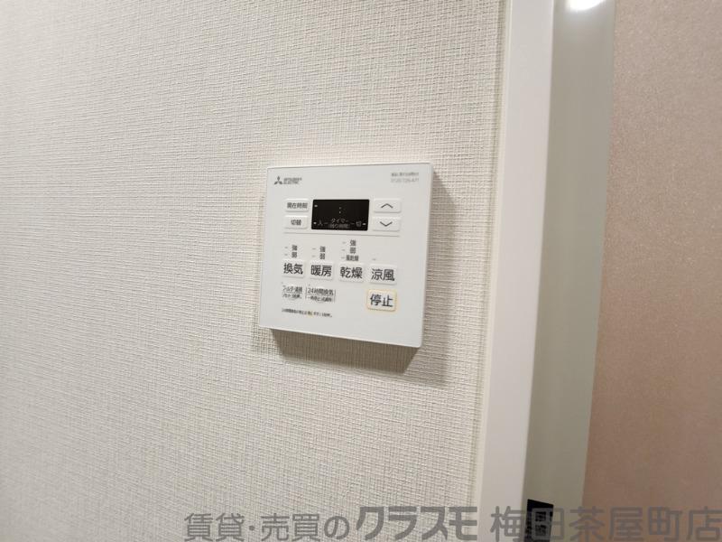 8/30 室内