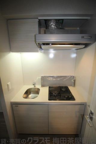 11/30 キッチン