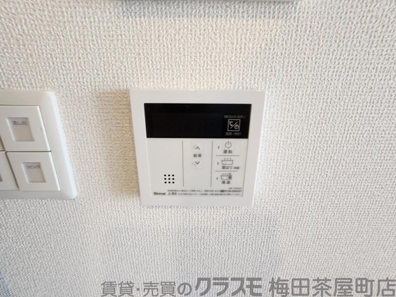 11/30 室内