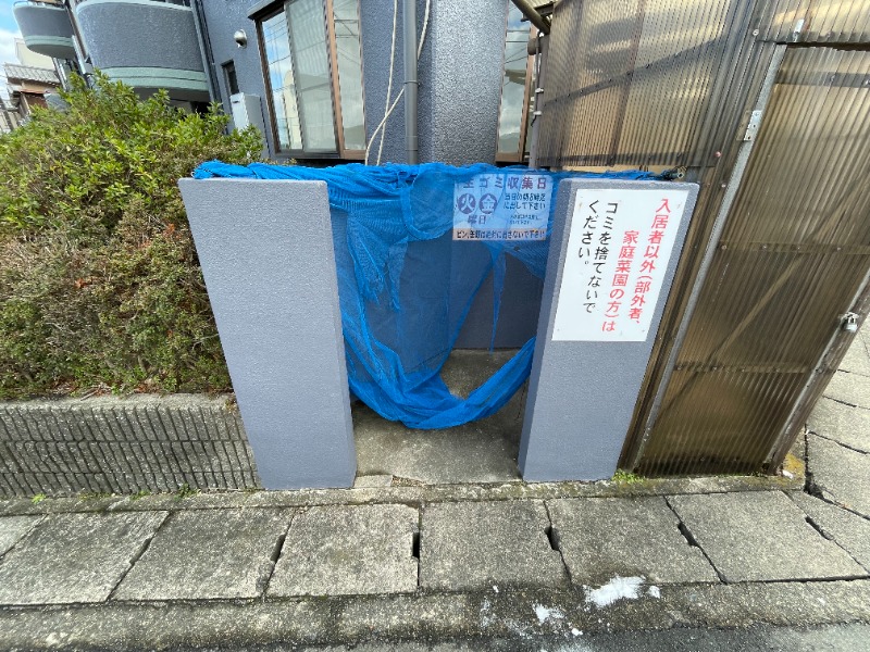 20/23 その他画像