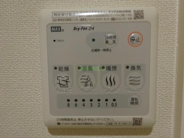 24/28 その他画像