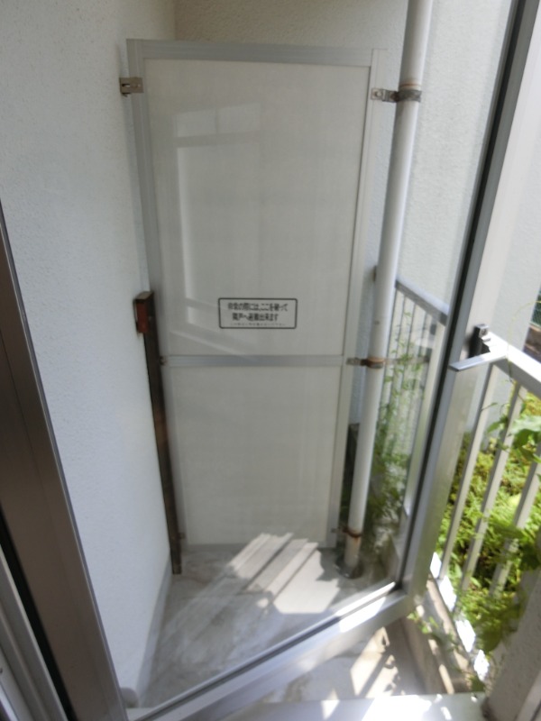 20/30 バルコニー