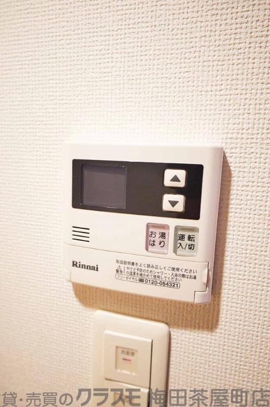 7/30 室内