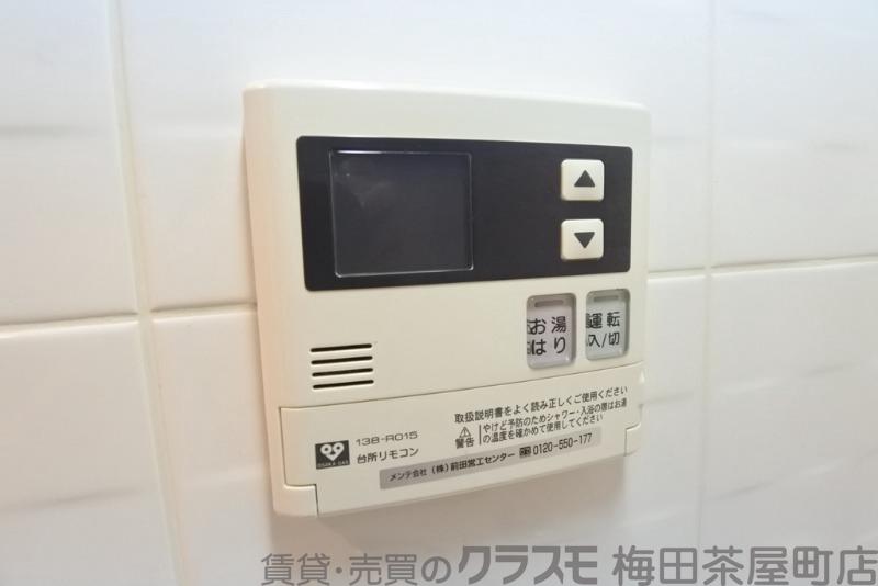 22/30 設備