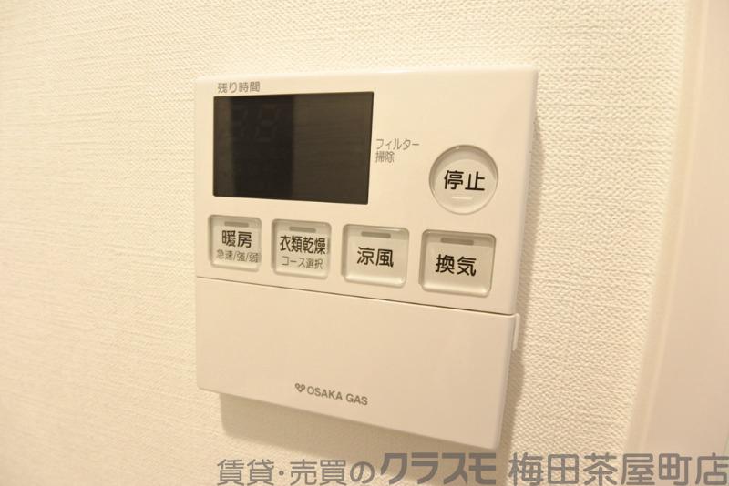 10/30 室内