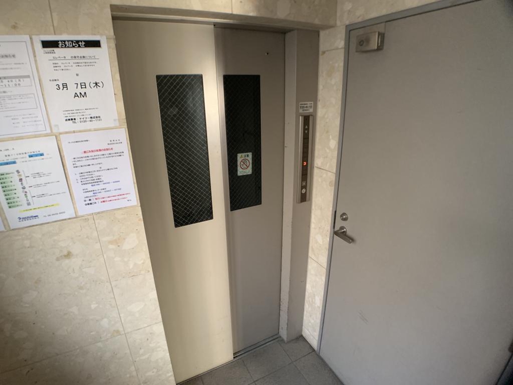 21/24 その他画像