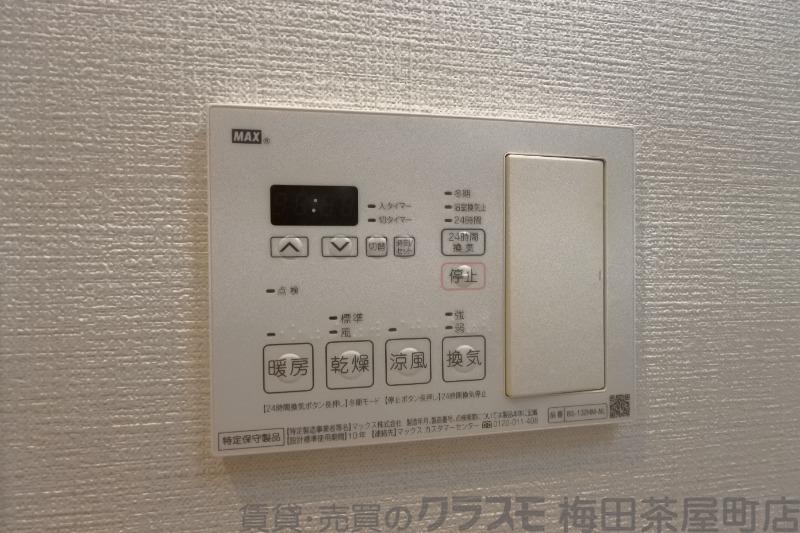 6/30 室内