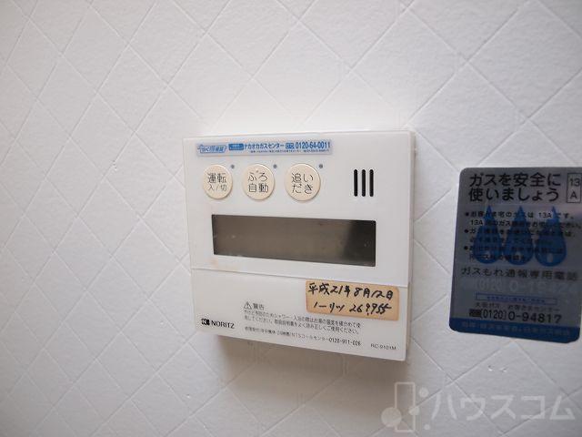 23/30 その他画像