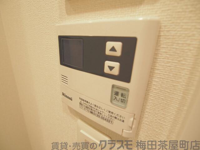 9/30 室内