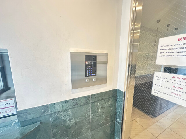 7/21 その他画像