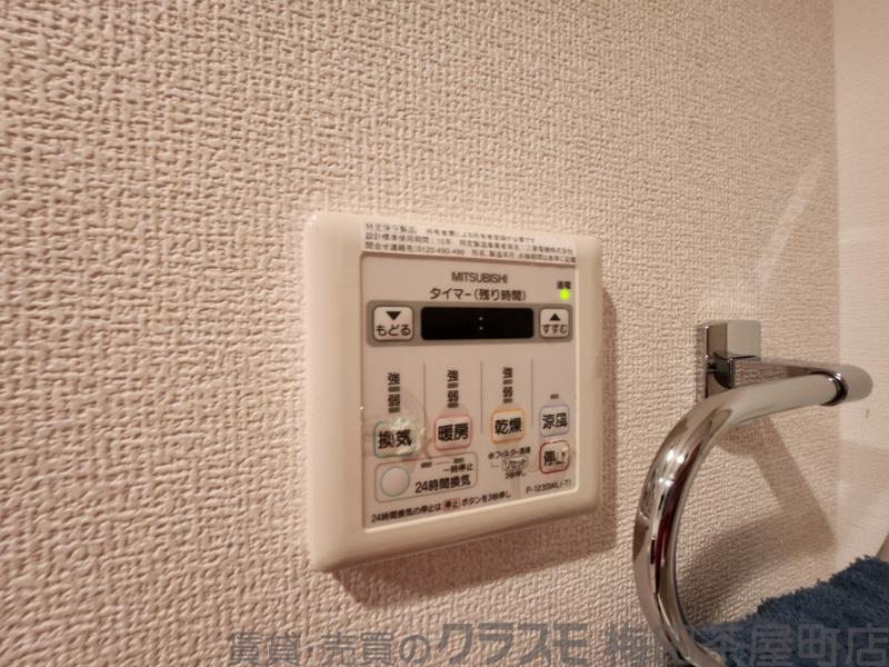 7/30 室内