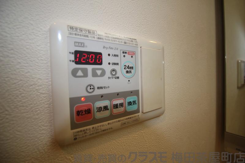 16/30 その他画像