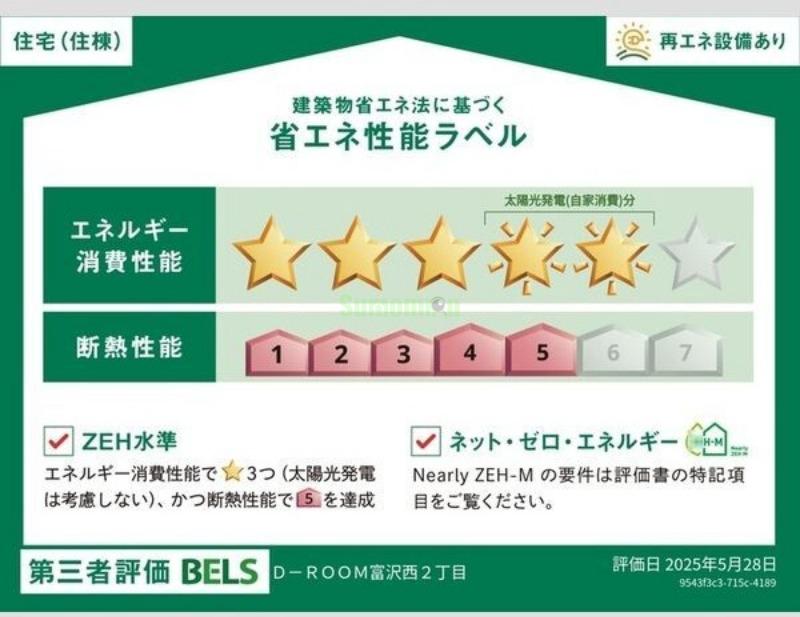 11/21 その他画像