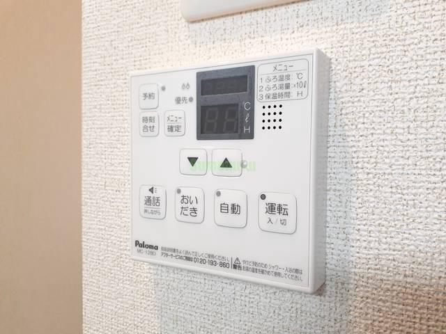 13/20 その他画像