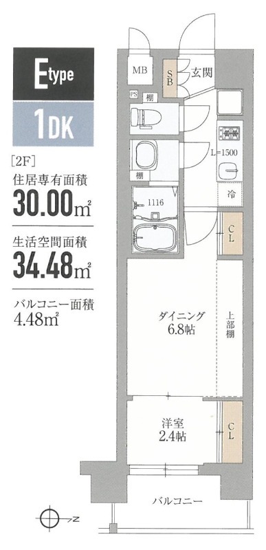 唐橋平垣町の完工年月(2022年3月)築の賃貸マンションの間取り