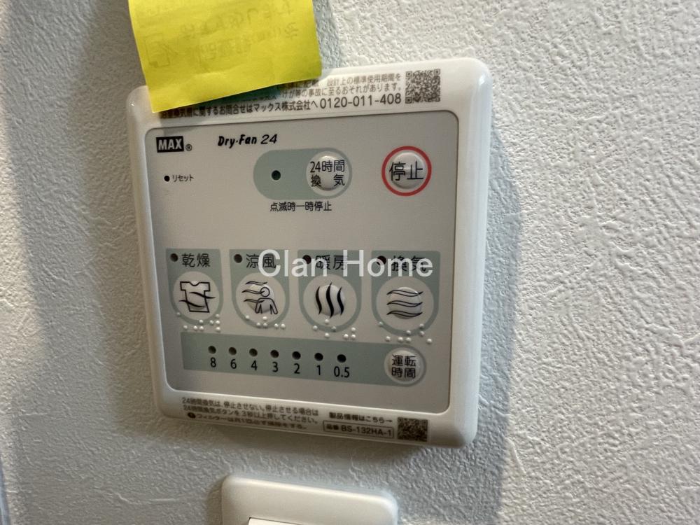 20/30 その他画像