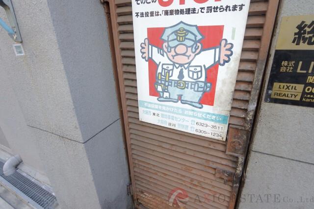 27/30 その他画像