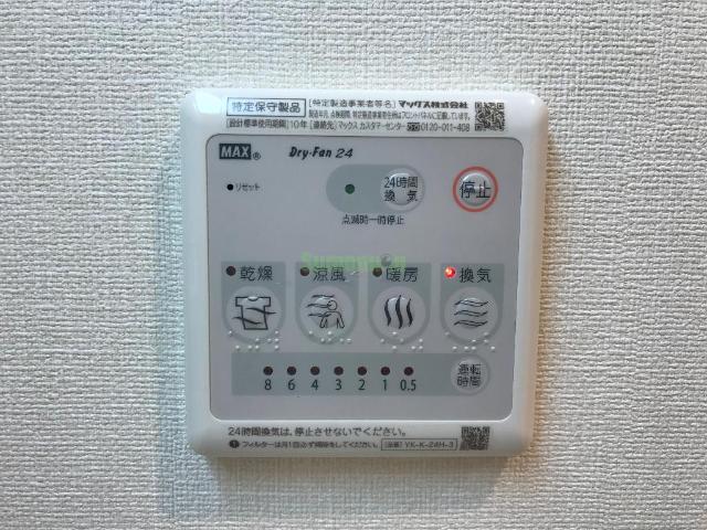 23/29 その他画像