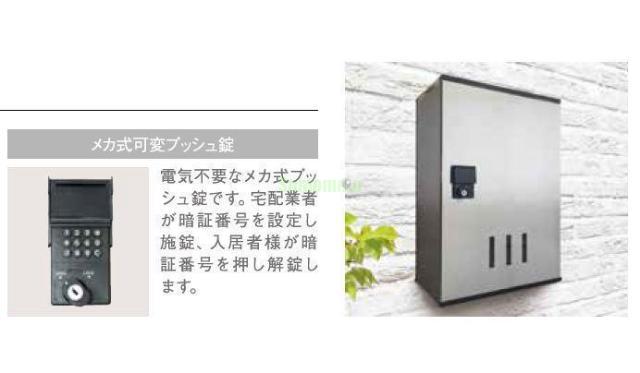 16/30 その他画像