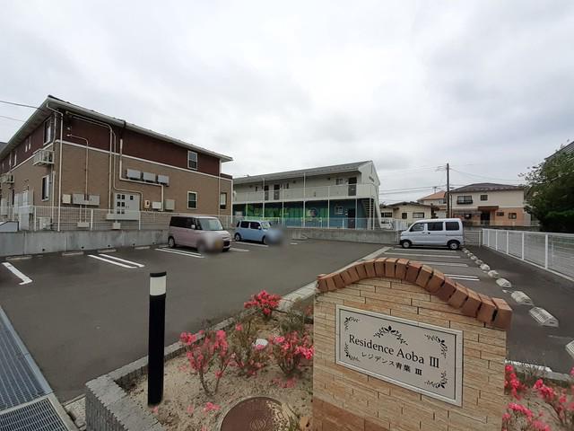 11/20 その他画像