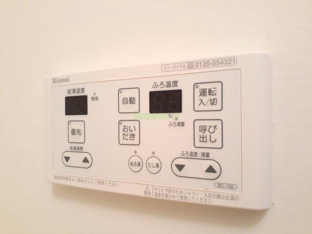 13/20 その他画像