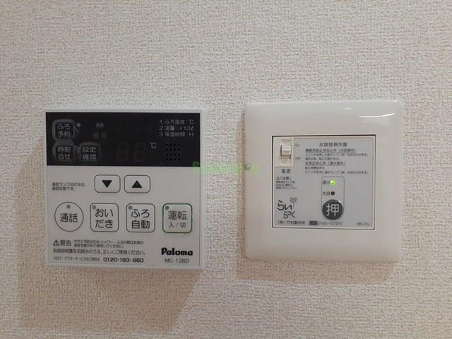 13/20 その他画像