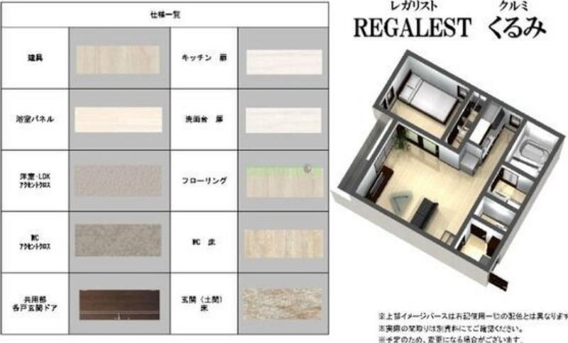 12/19 その他画像