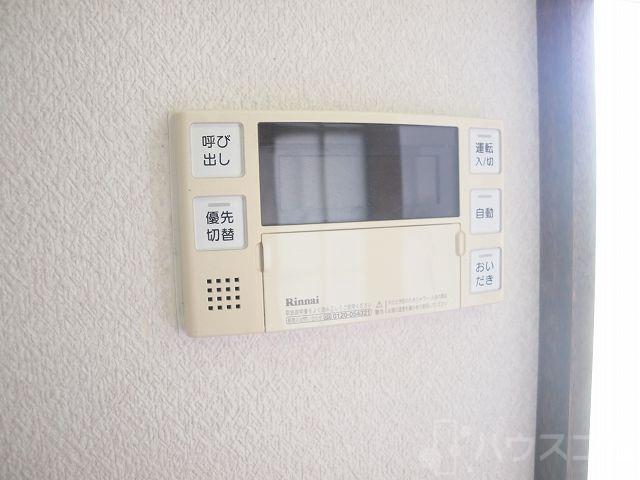 その他画像