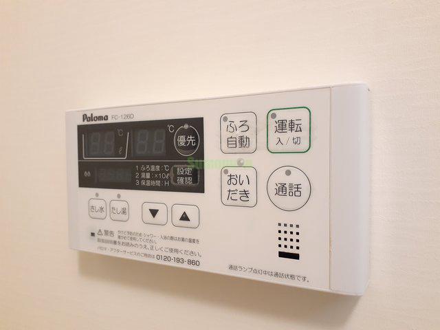 14/20 その他画像