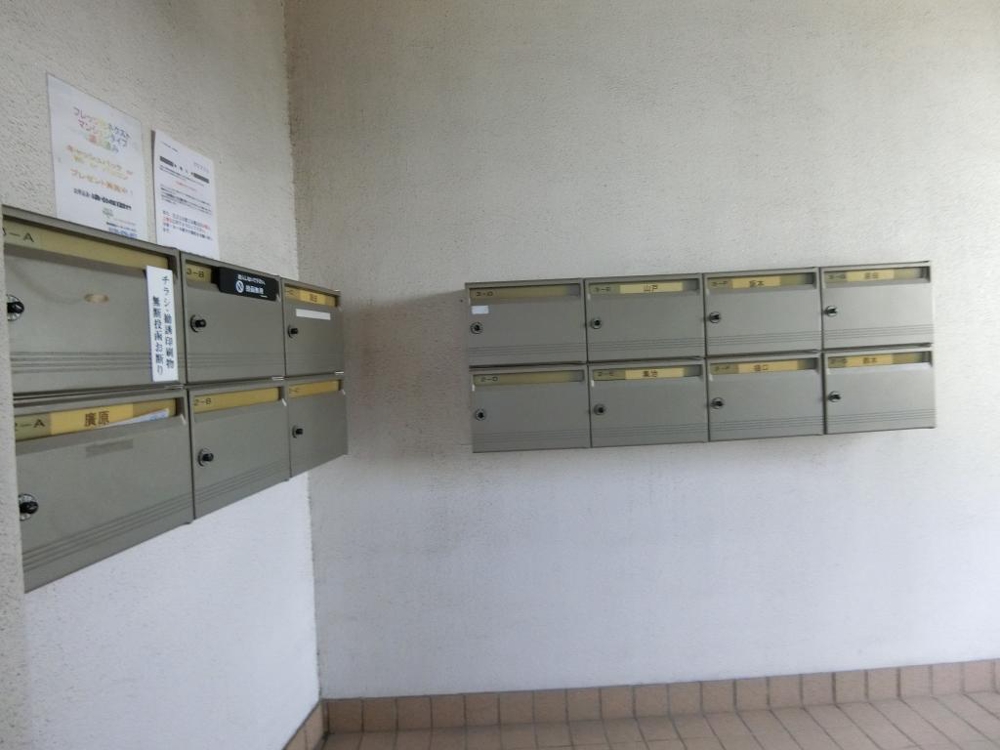 24/30 その他画像