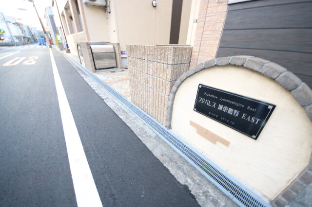 28/30 エントランス