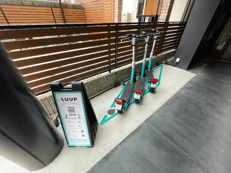 21/23 その他画像