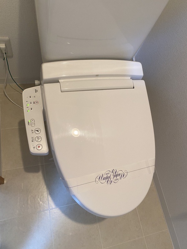 8/13 トイレ