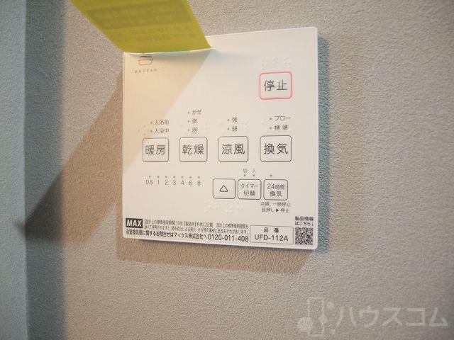 22/30 その他画像