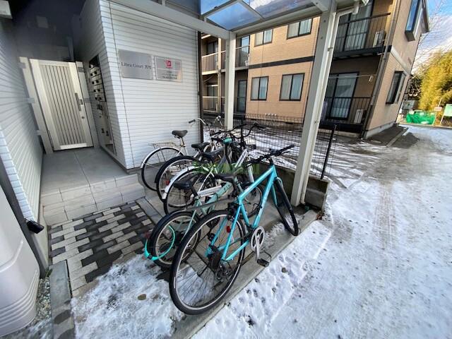 16/23 その他画像