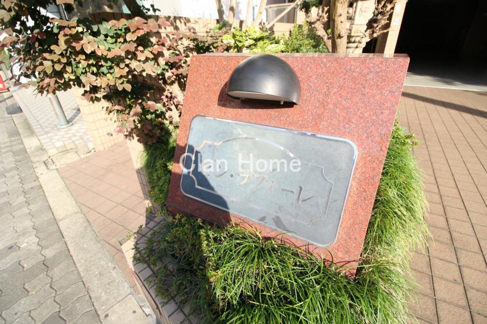 28/30 エントランス