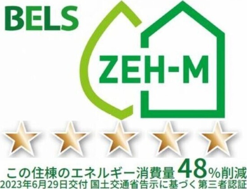 11/20 その他画像