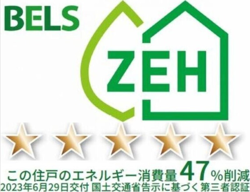 13/21 その他画像