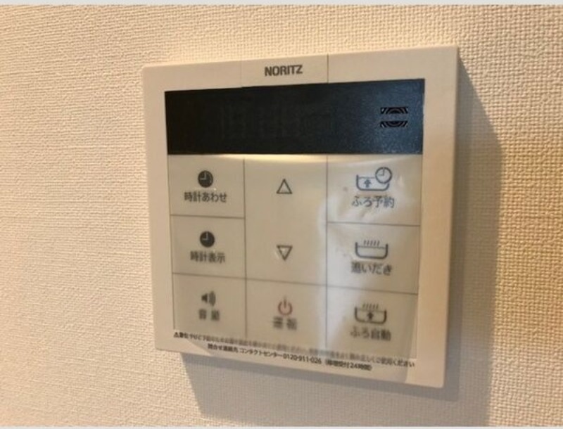 11/19 その他画像