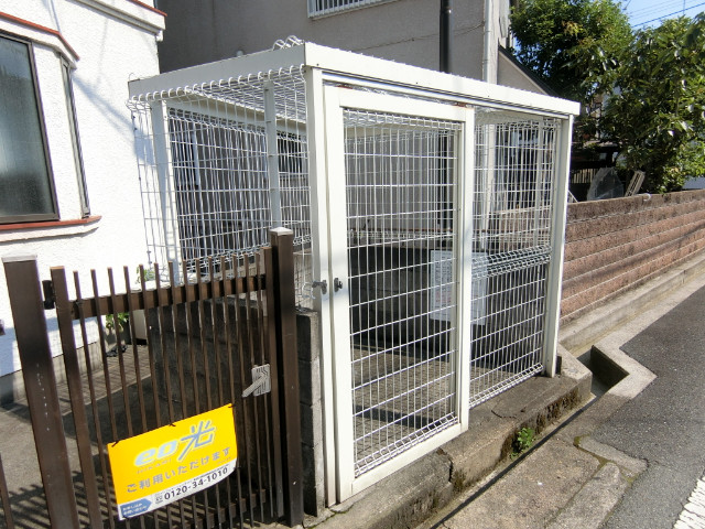 26/30 その他画像