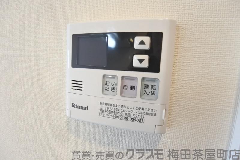 26/30 その他画像