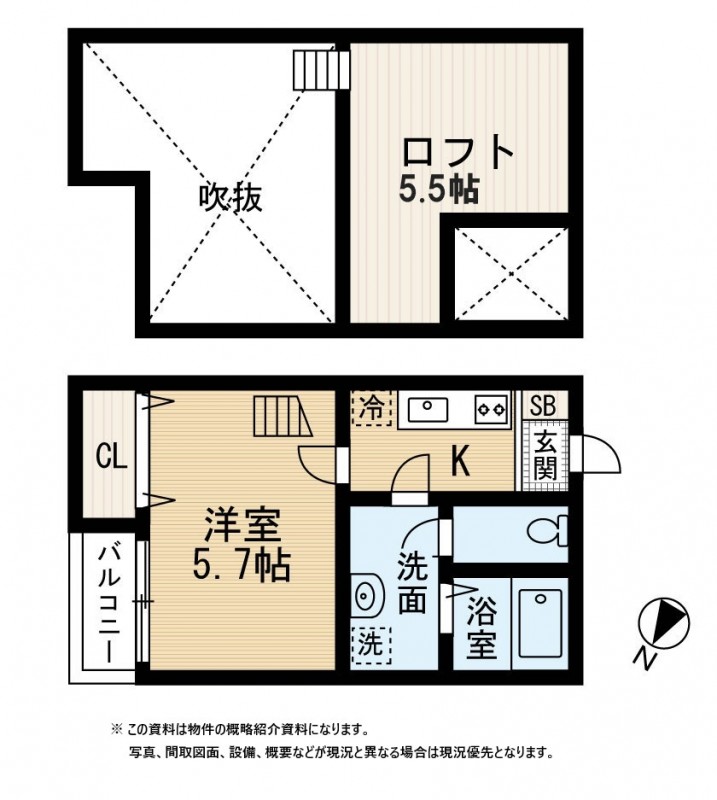 ラミアカーサの間取り