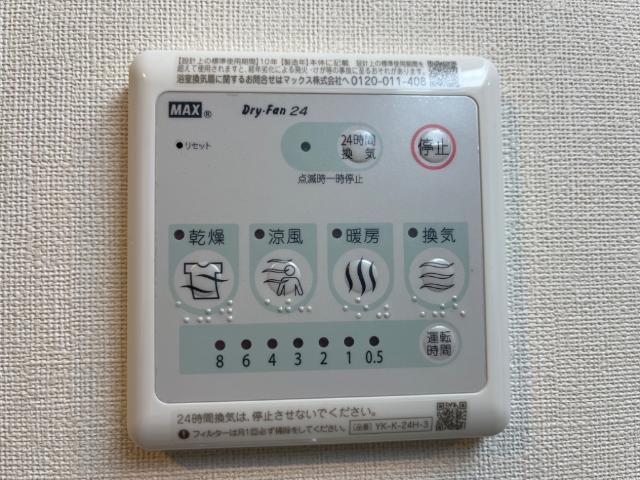 20/29 その他画像