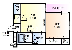5/30 リビング/ダイニング