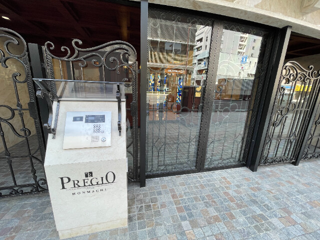 29/30 エントランス