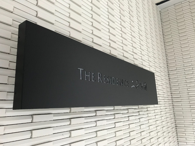 18/23 その他画像