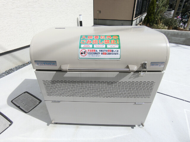 25/30 その他画像