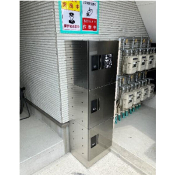 15/20 その他画像