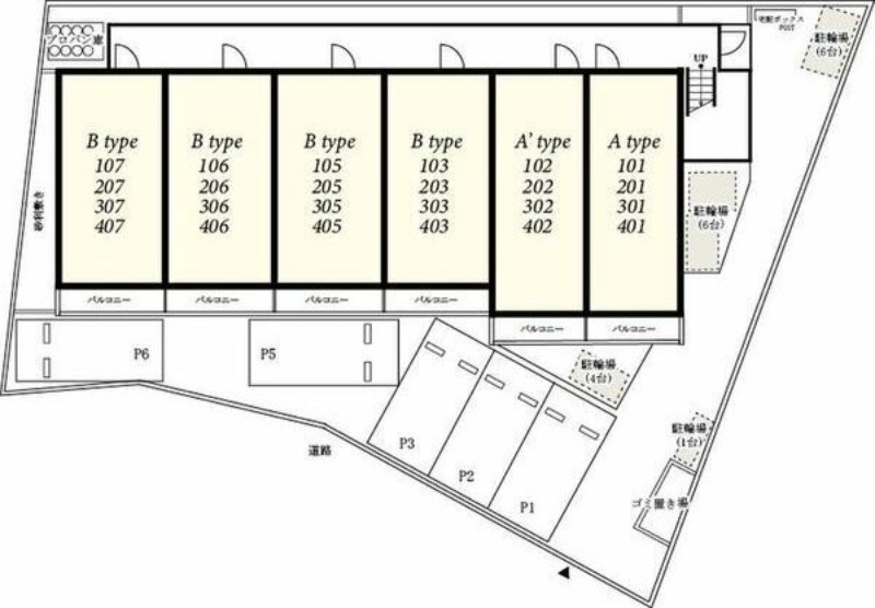 12/19 その他画像