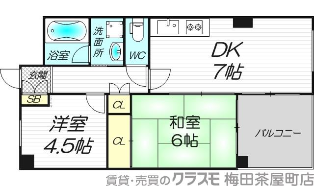 第2シャトー中尾の間取り